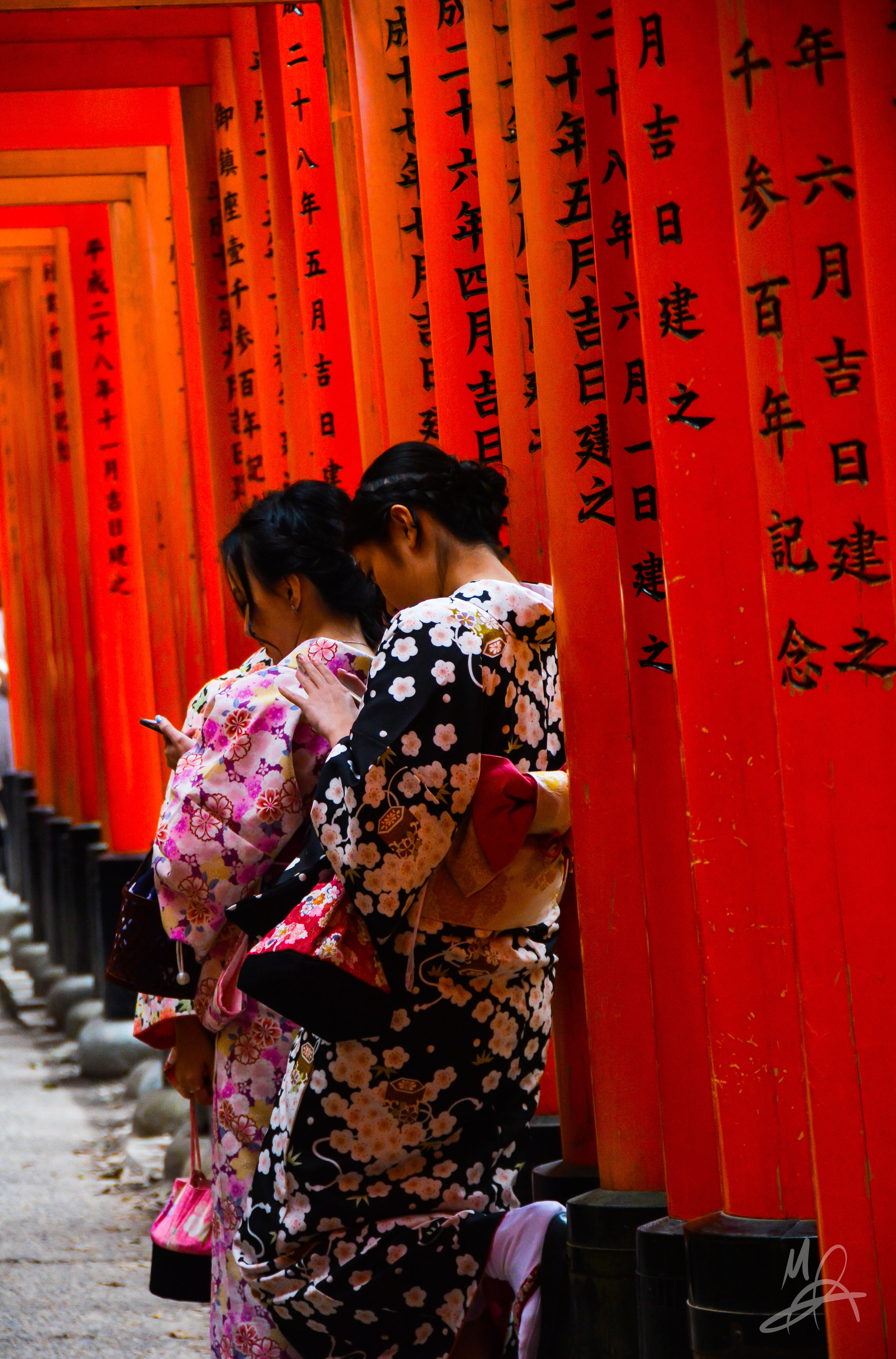 Geishas at the gates