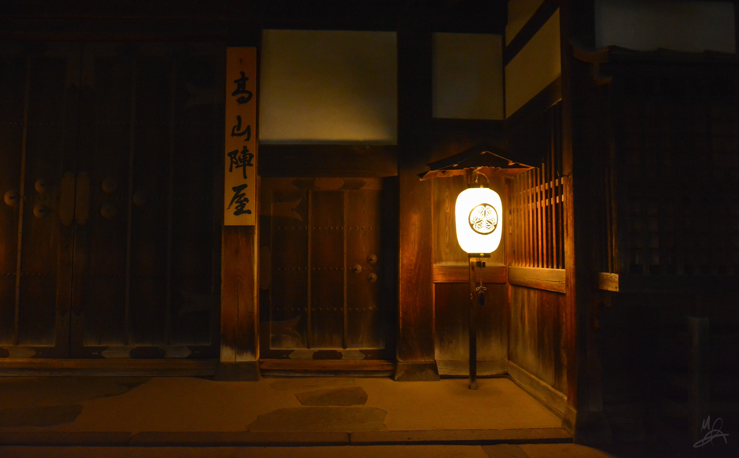 Doorways in Takayama