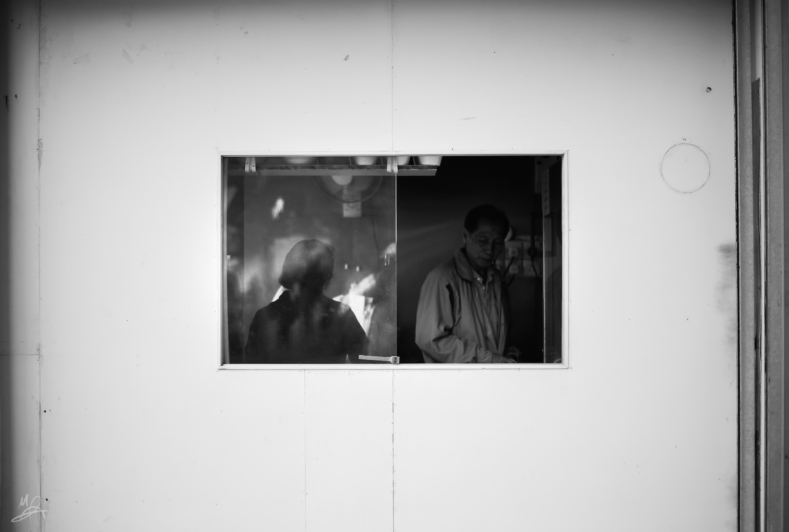 Shadows in the window