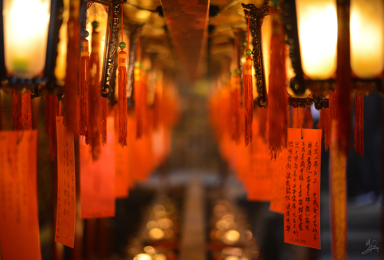 prayer alley