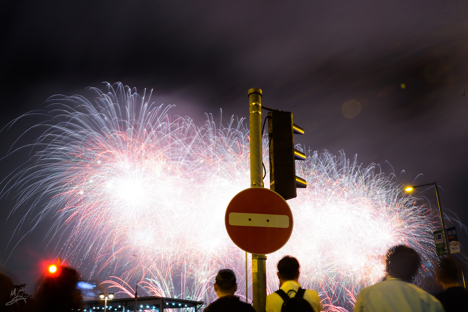 New Year