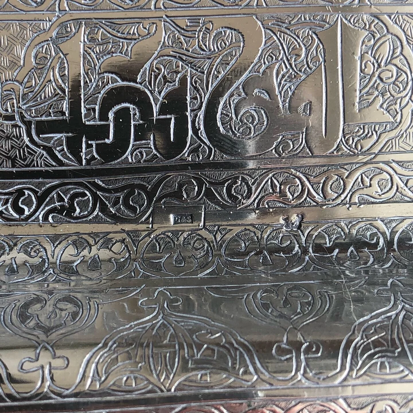 1ACF5F32-FF15-4D76-81AA-D3243B949834 - Copy.JPG