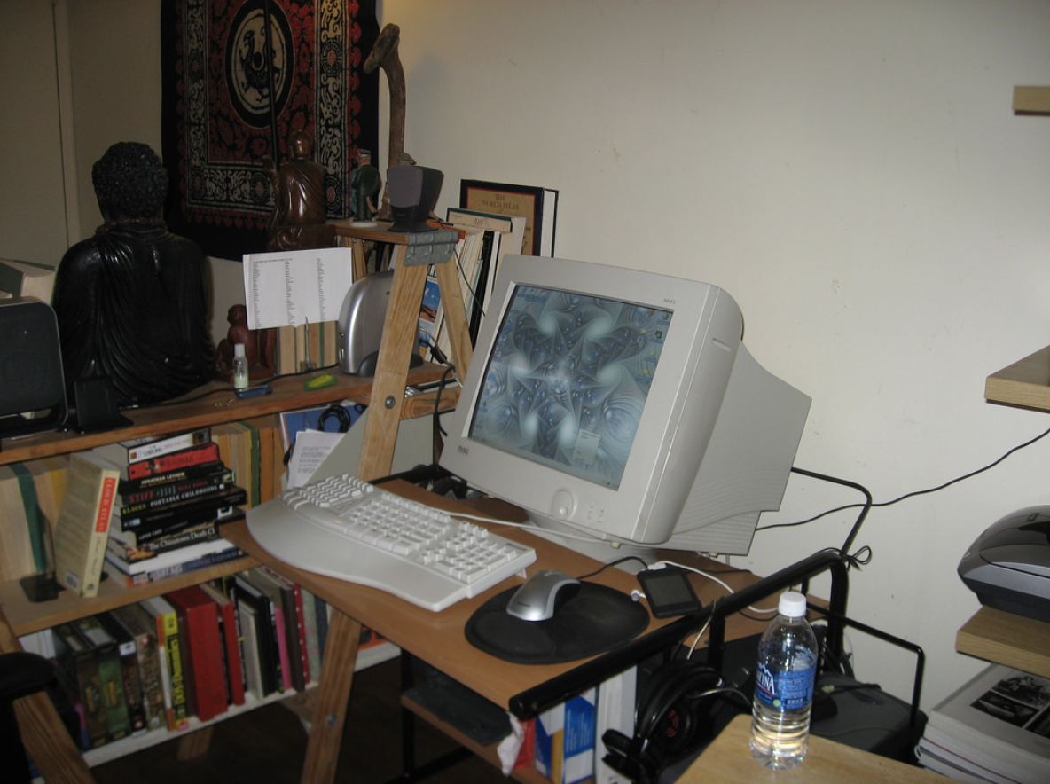 Picture of a home computer typically used by young people in less urban areas.