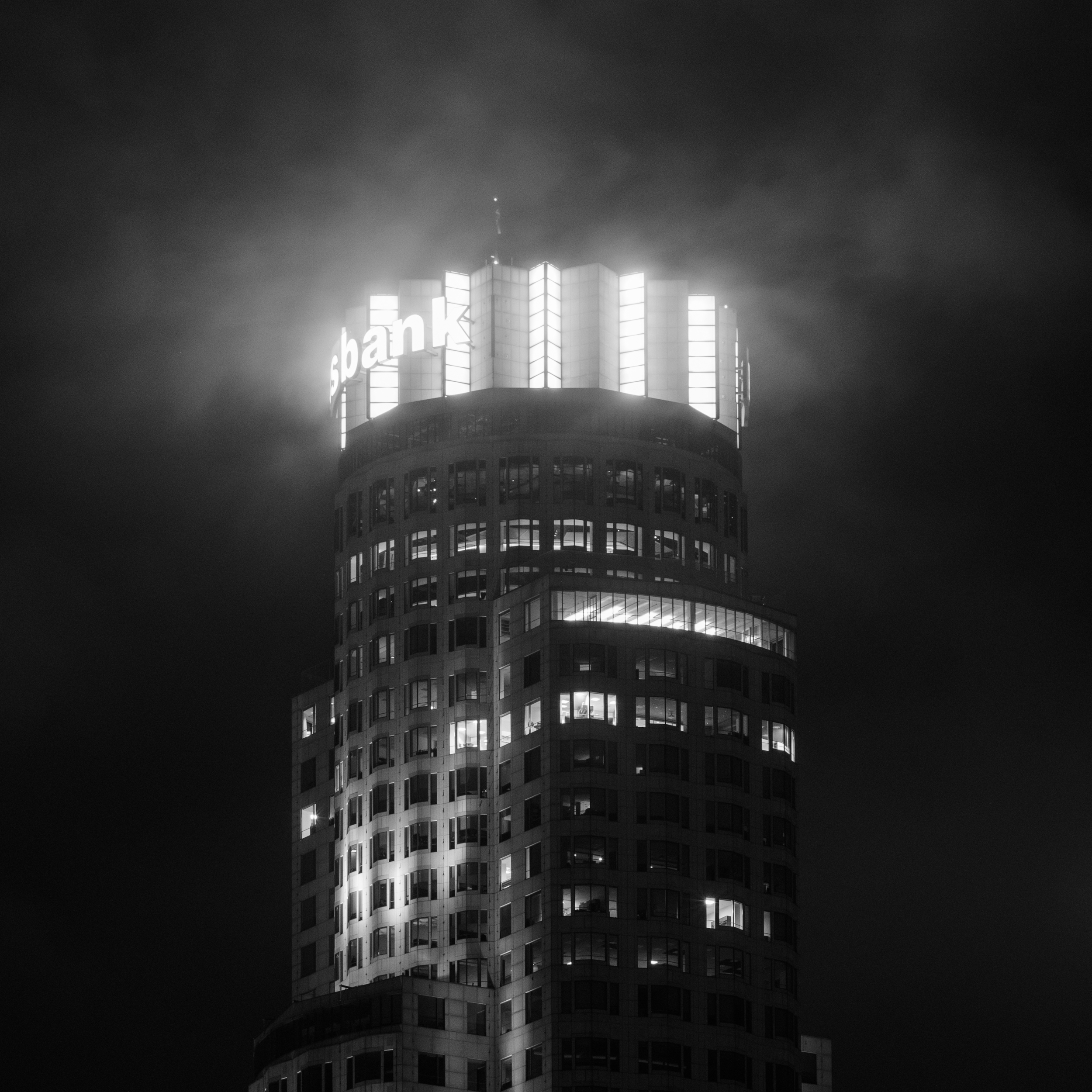 U.S. BANK TOWER
