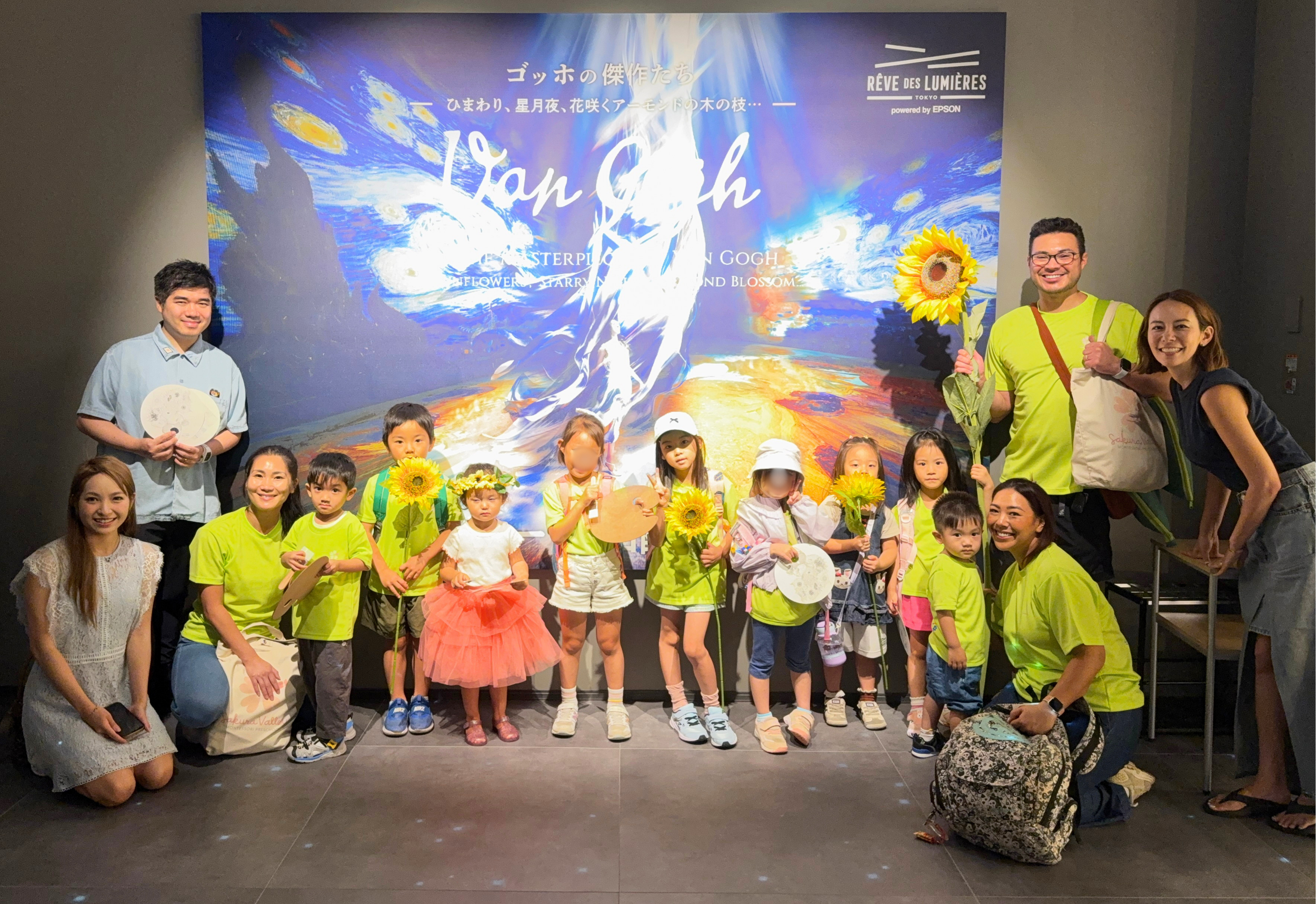 International Montessori preschool children at an interactive Van Gogh exhibit in Tokyo Japan