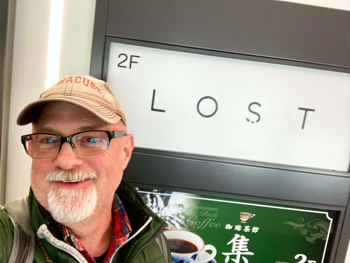 Made it there but we didn&rsquo;t have time to wait 45min to get a seat. Did get to look around inside. @abroadinjapan, maybe next trip.
.
.
.
#lostbar #abroadinjapan #chrisbroad #japan #tokyo #shibuya