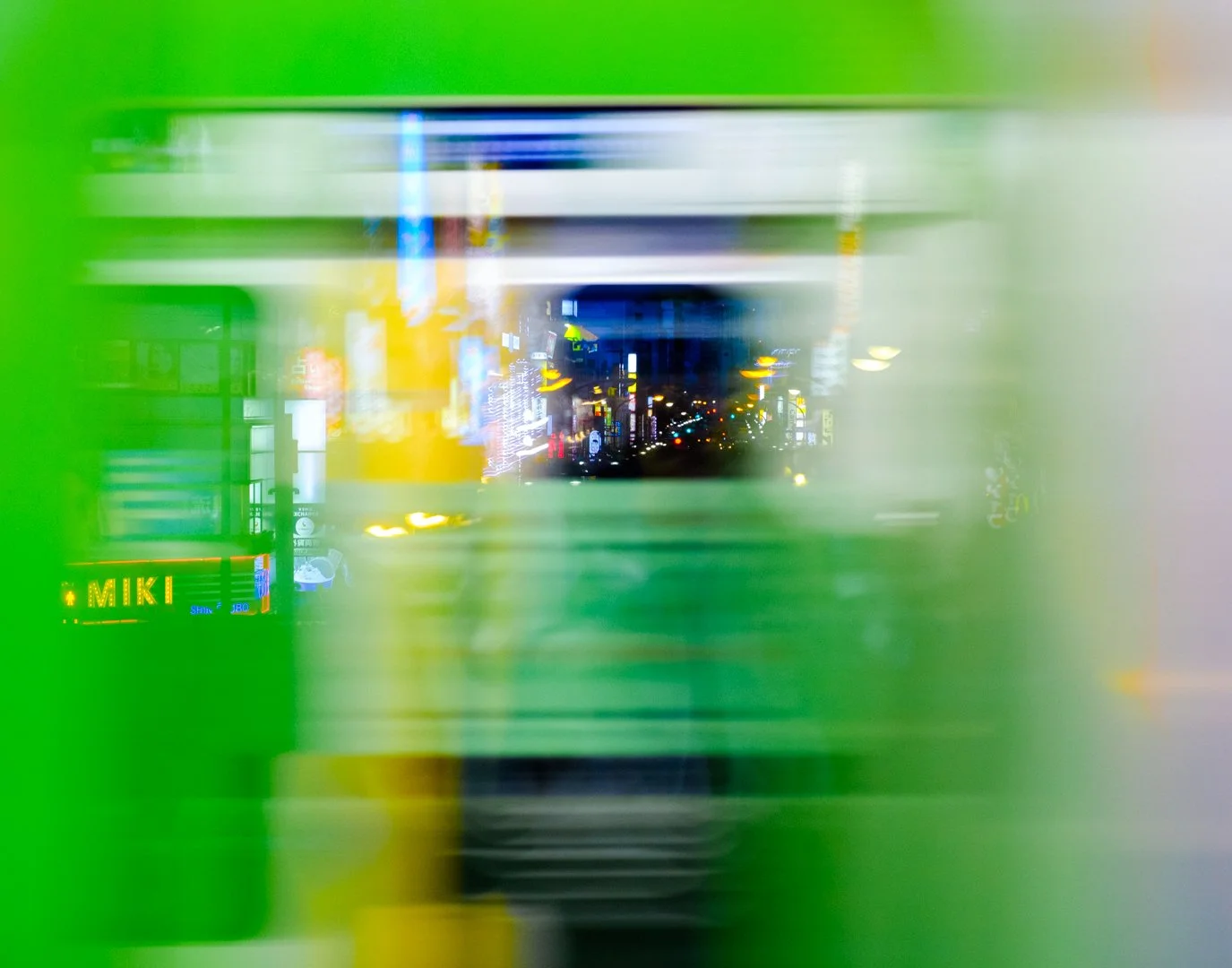 "On the Platform" | October 2025 | Topic (Abstract) - Print | Acceptance (Score: 13)