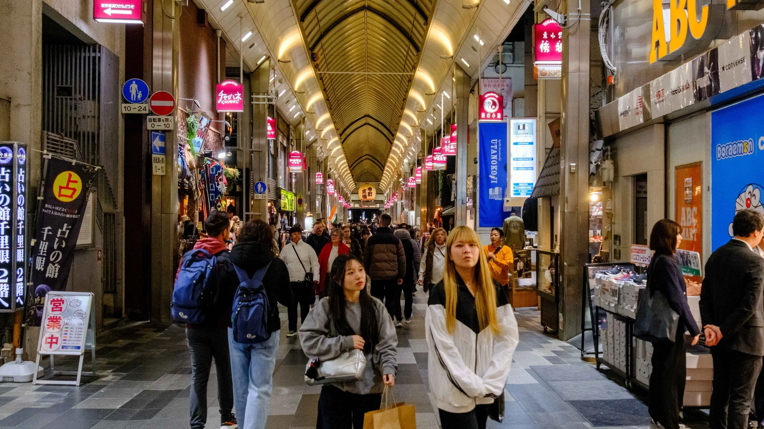 Japan 2025 webpage-59.jpg