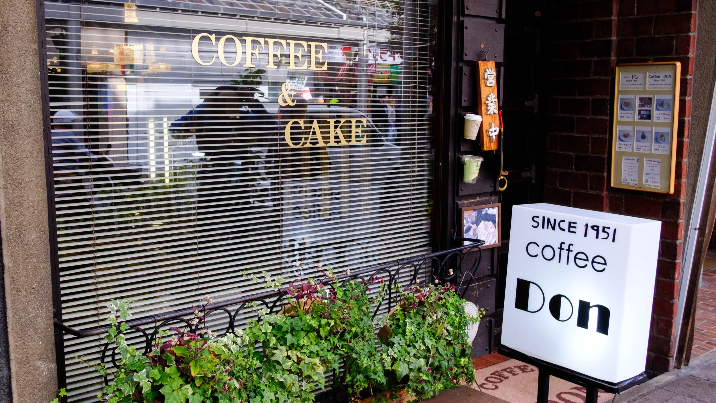 Japan 2025 webpage-15.jpg