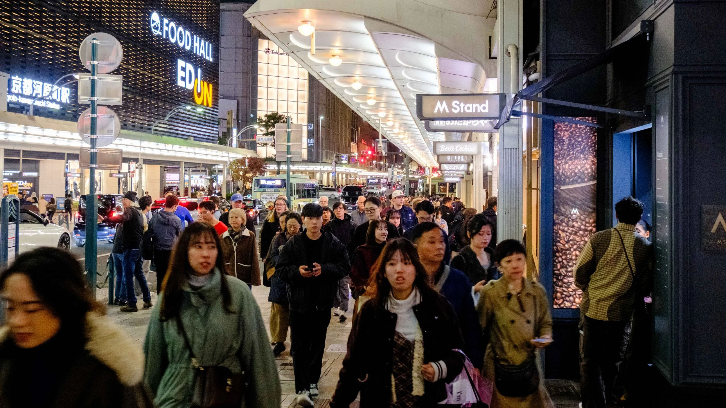 Japan 2025 webpage-58.jpg