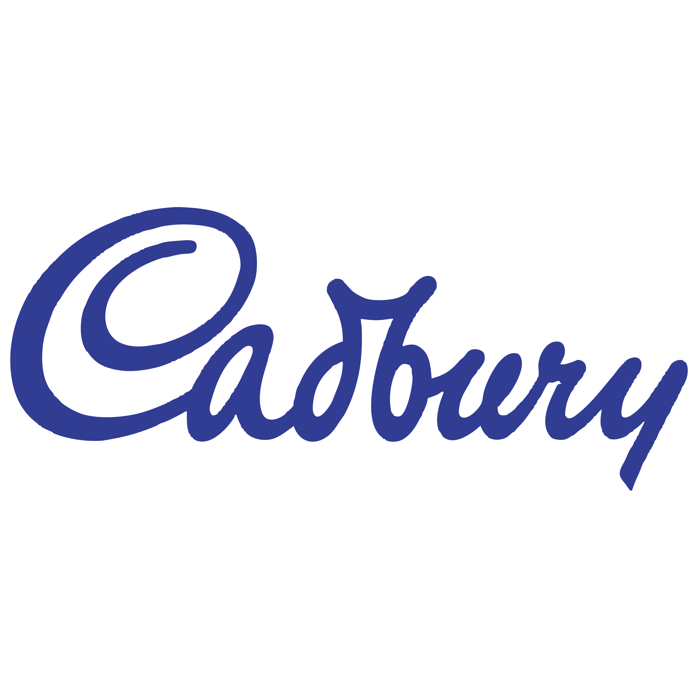 cadbury-logo-png-transparent.png