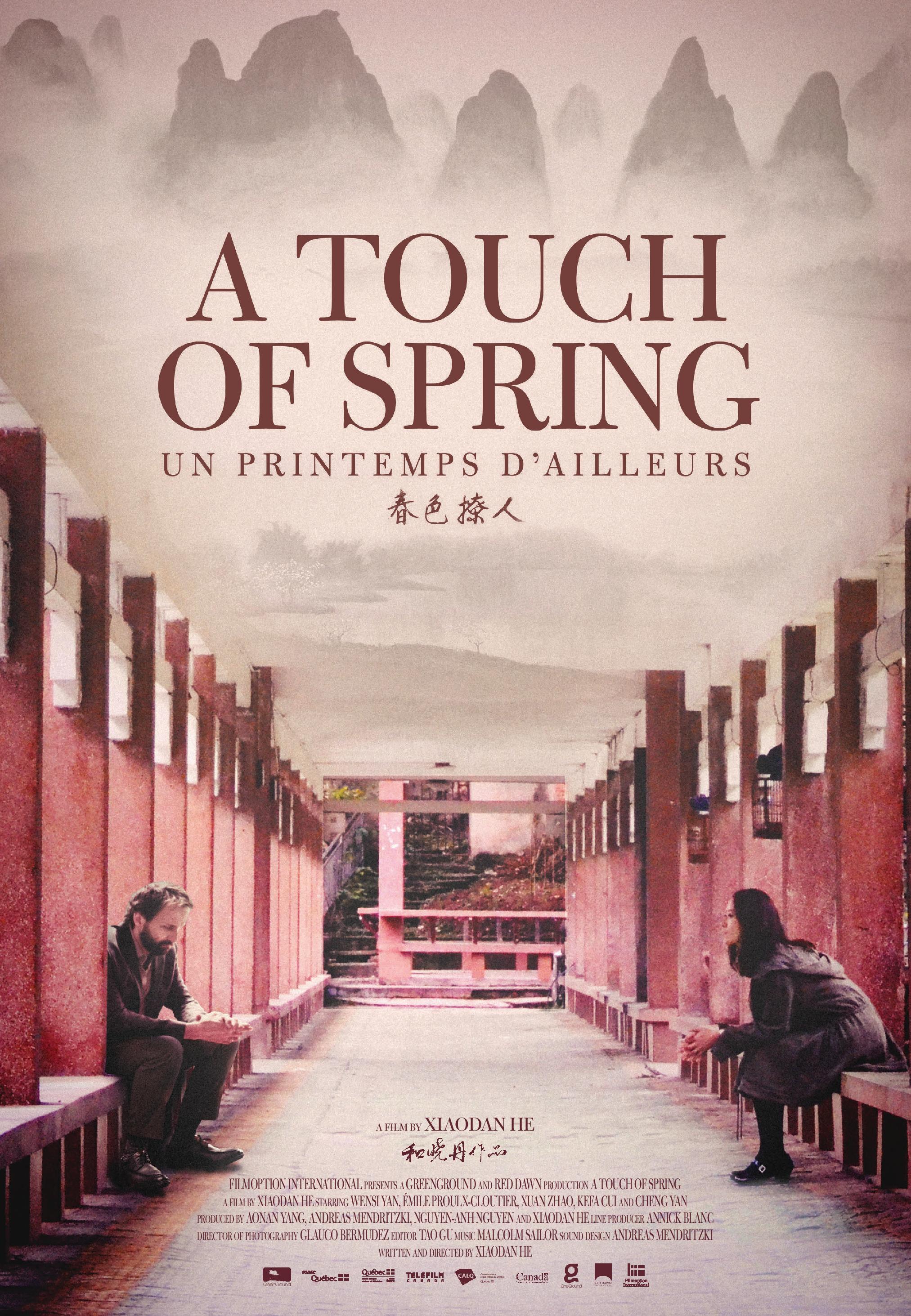 A Touch of Spring - Poster ENG.jpg