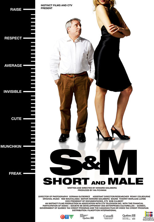 S&amp;M: Short &amp; Male