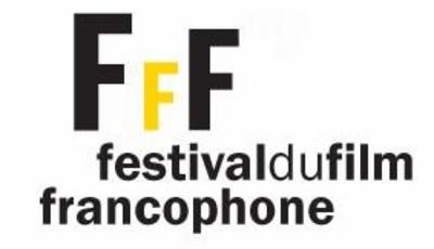 vienna-francophone-film-festival-2001.jpg