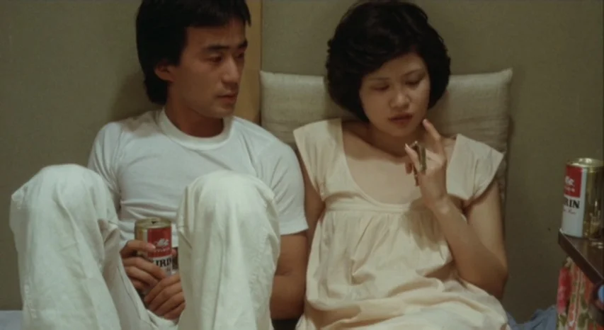 Keiko-1979-1.jpg
