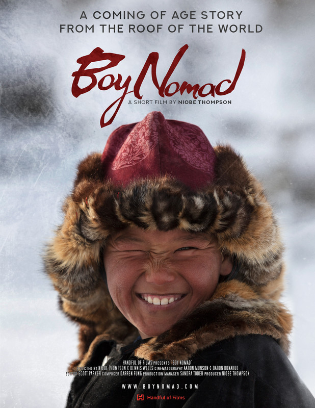 Boy Nomad - 22'