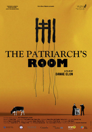 The Patriarch's Room