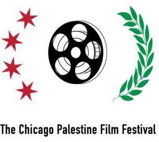 chicago palestine film festival.jpg