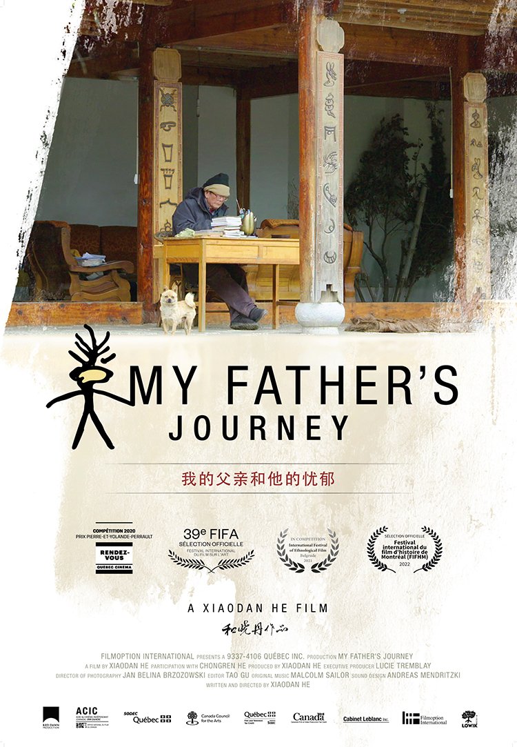 My Father's Journey