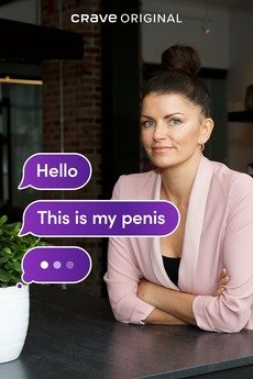 Hi, This Is my Penis - 45'