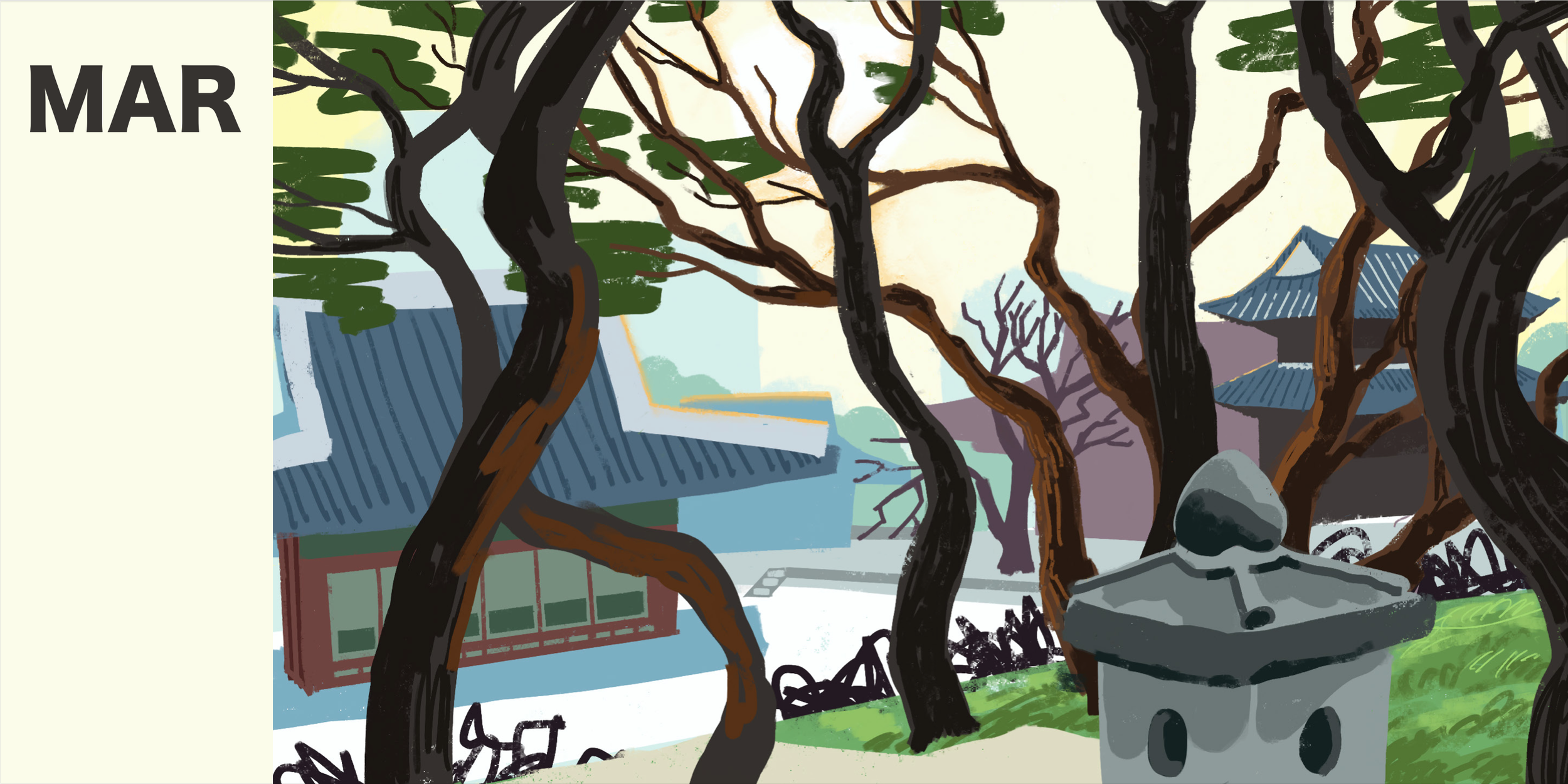6 KSD Feb.png