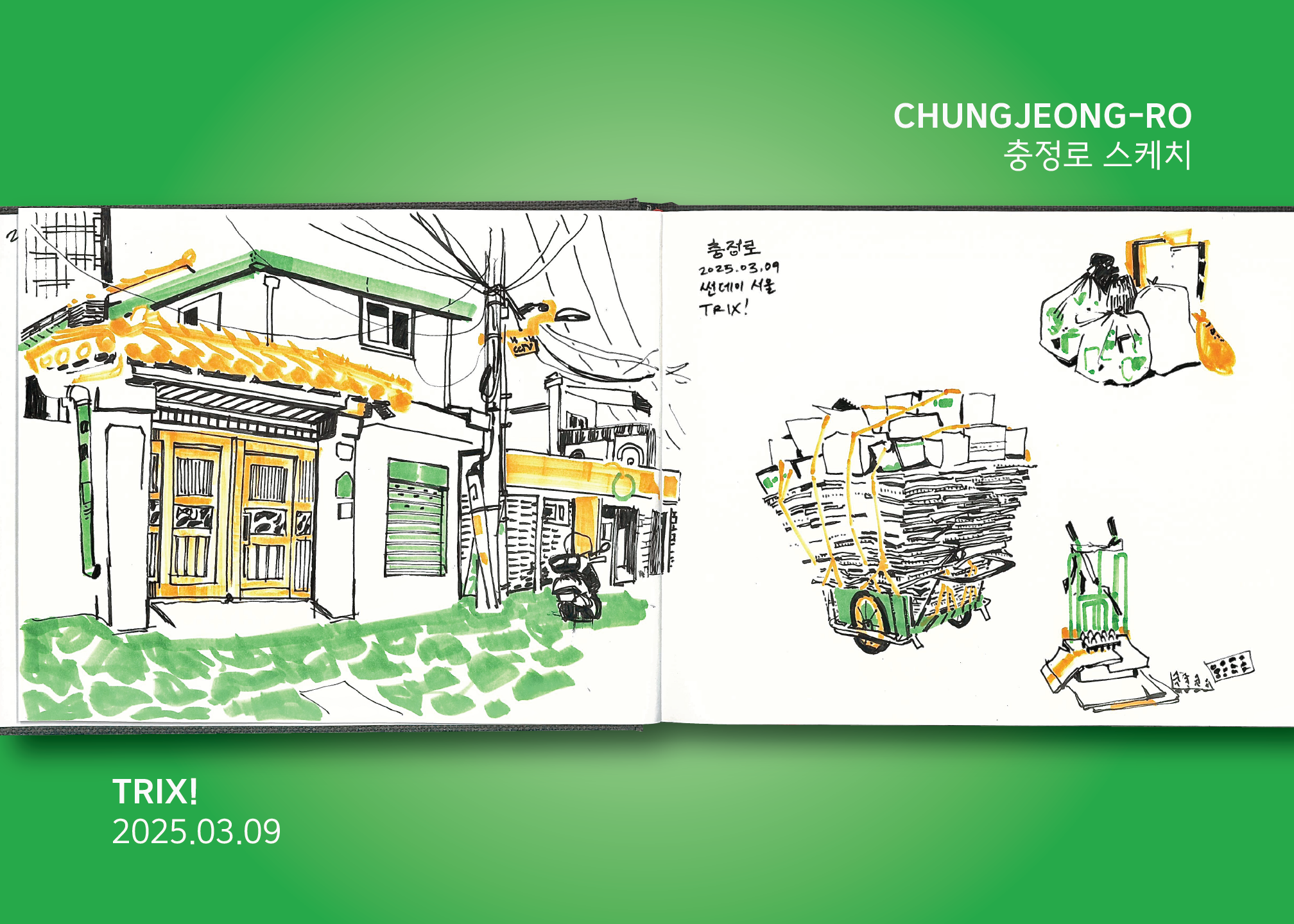 chung 1.PNG