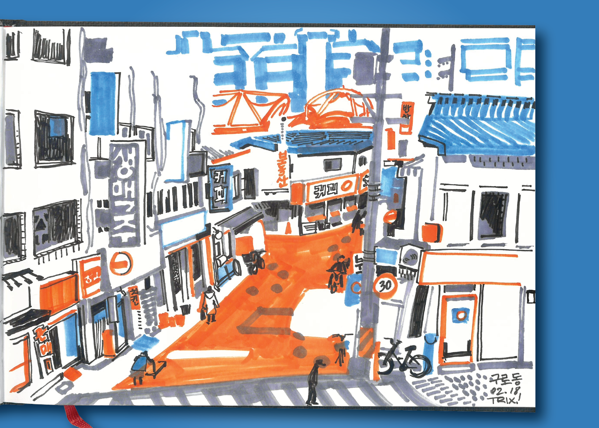 guro 5.PNG