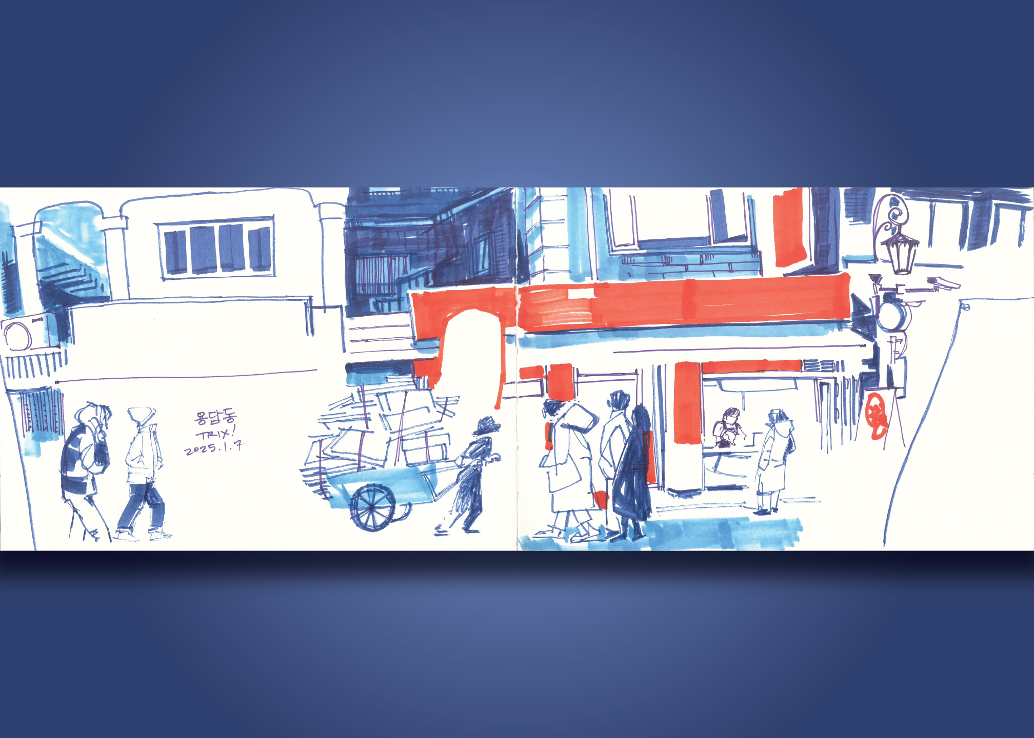 yong 4.PNG