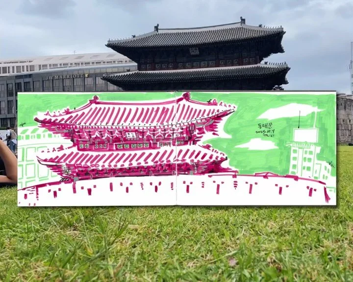 흥인지문 (Heunginjimun) 
The main eastern gate of Seoul is only one of the major gates with a 4 syllable name- with the intention of providing extra fortification to the weak Eastern flank, with its many potential entrance points through the stream (and 