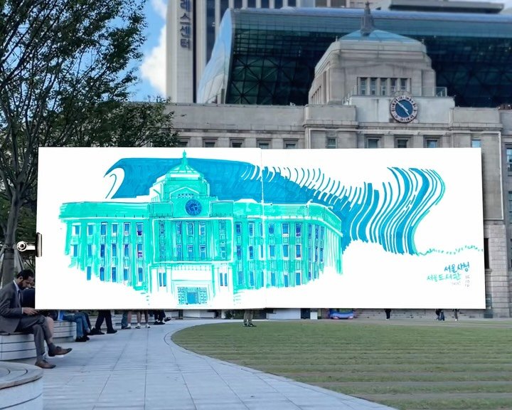 Seoul City Hall + Library 

This is a sketch from back in October and the first of these larger format drawings I&rsquo;ve been enjoying recently.
Doesn&rsquo;t feel long ago at all but it&rsquo;s already Winter.. Oh man&hellip; 

서울시청+도서관 

이 스케치 추운