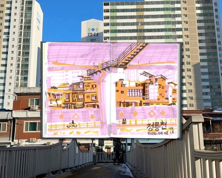 Sketching the Jeongneung stream with @manni.aka 

Drew day to night at the cafe @here19_ 
Lots of interesting layers going on with this spot; definitely tempted to visit again and make a bigger sketch. 
And of course, always fun to sketch with a frie