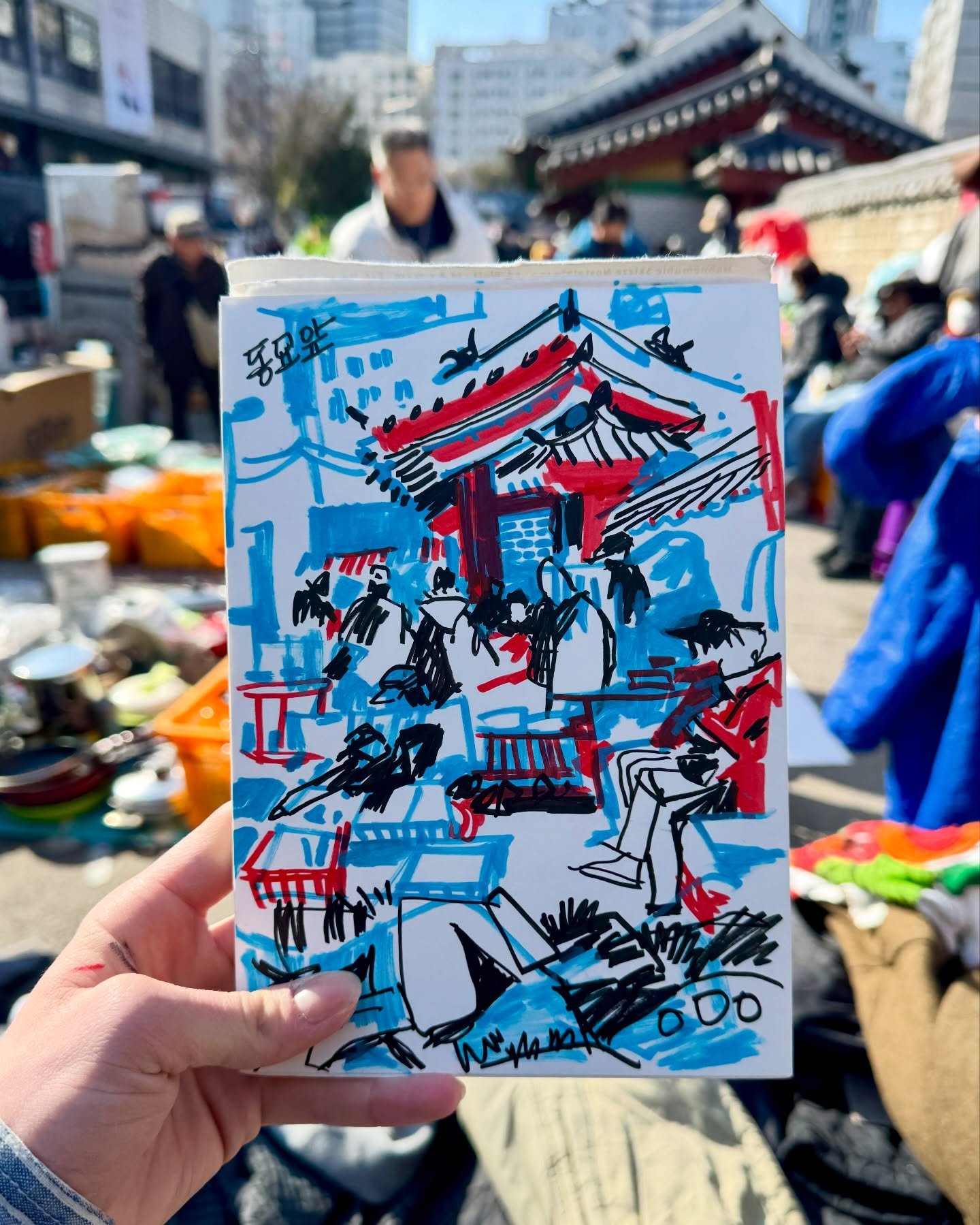 Dongmyo Market sketch 
This is a 15 minute sketch of the central area of the market, right in front of Dongmyo Shrine. 
@vintage_in_korea was off finding some cool stuff- you can check his page for a full account of our Dongmyo trip. (Plus a sneak pe