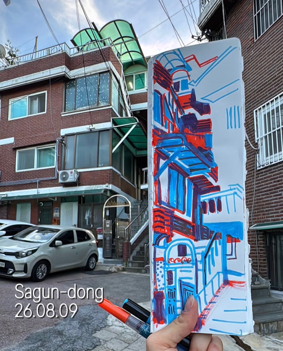 Tall Skinny Sketches in Sagun-dong 

#sketchbook #urbansketch #sketching #markersketch #어반스케치
