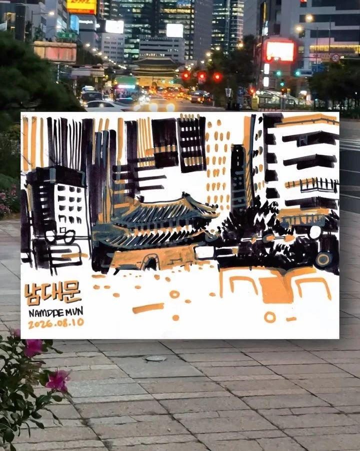 Evening sketch looking in the direction of Namdaemun (South Gate) of the old city. 
Around 25 minutes, I think. 

Felt nice to zone in and make some marks. 

#sketchbook #urbansketch #urbansketchers #pleinair #namdaemun
