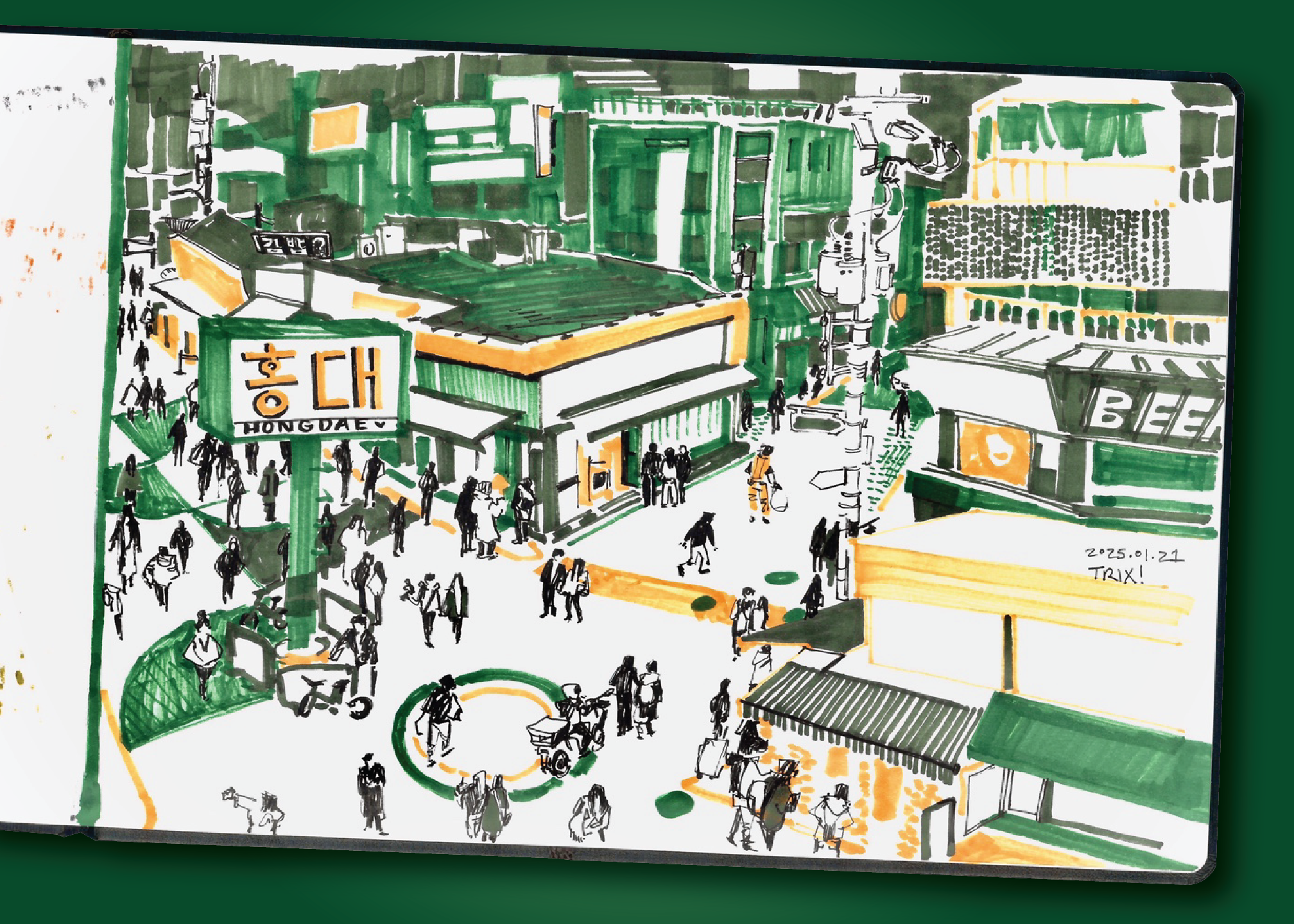 hongdae art.png