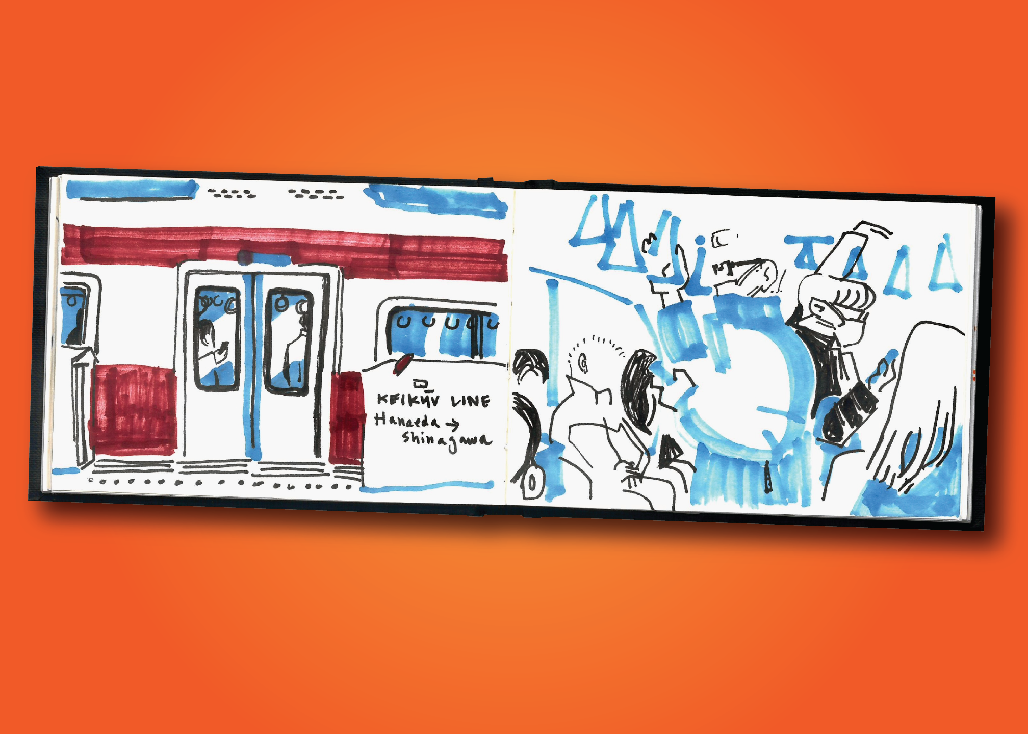 tokyo train .png