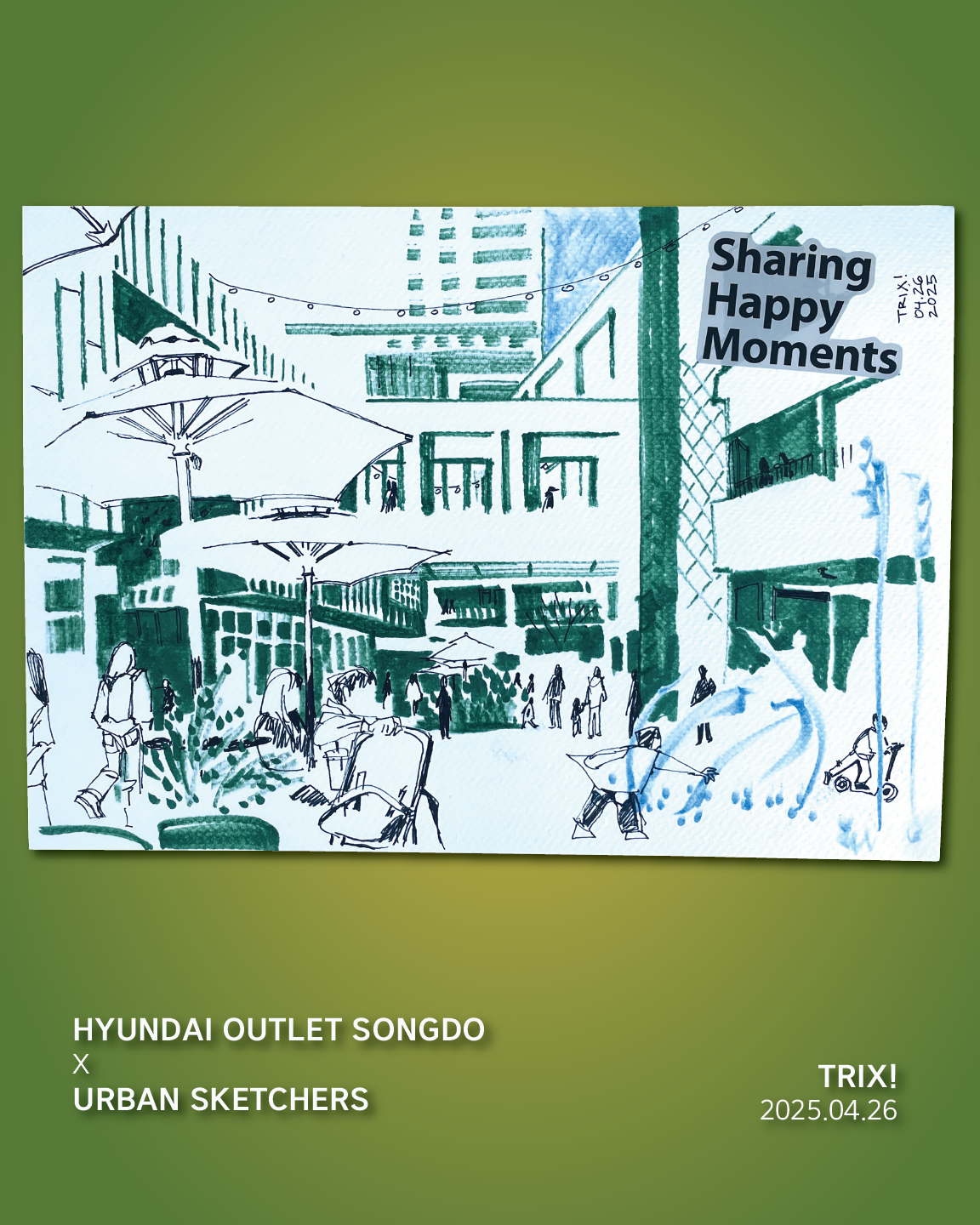songdo 4.png