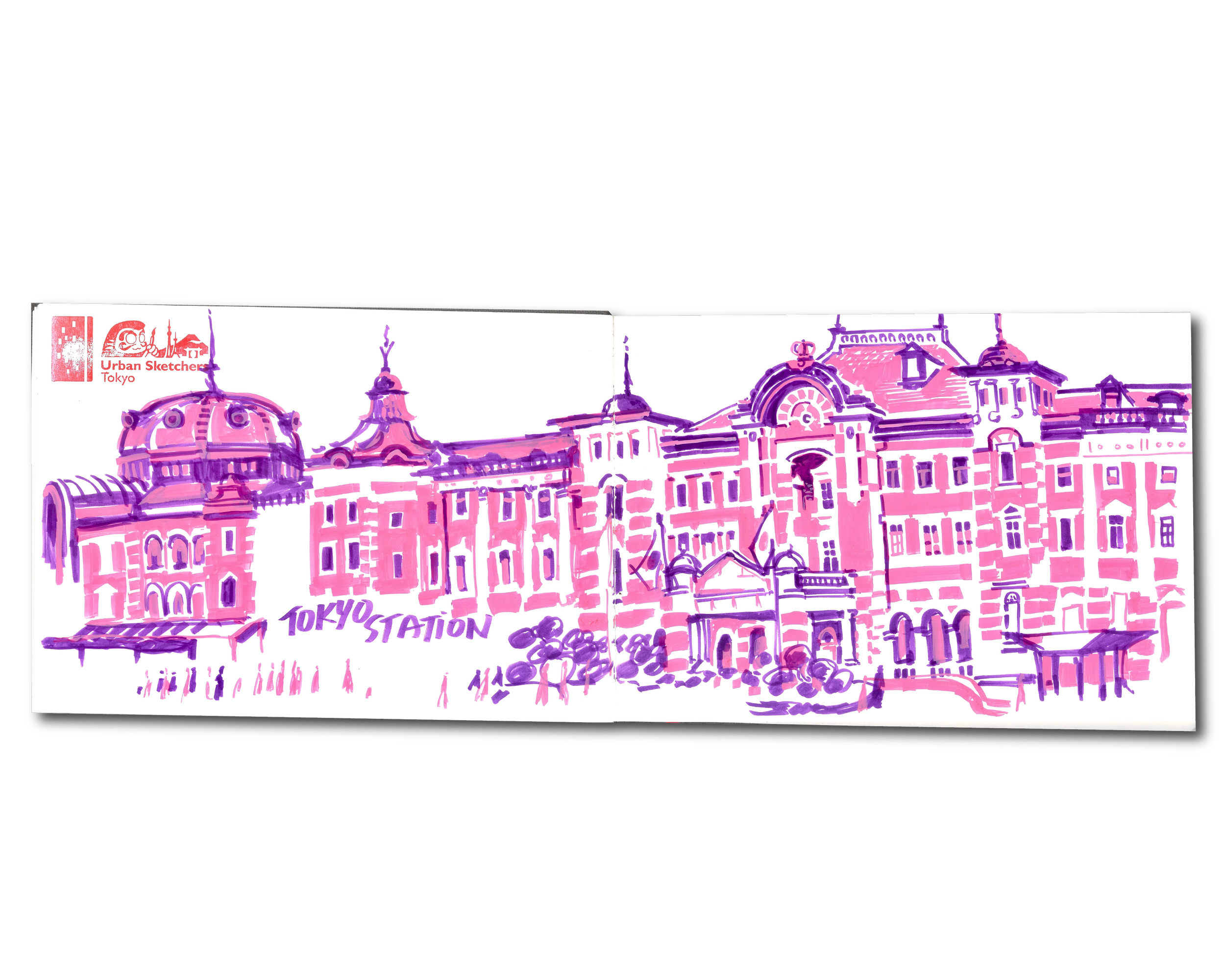 tokyo station blank.png