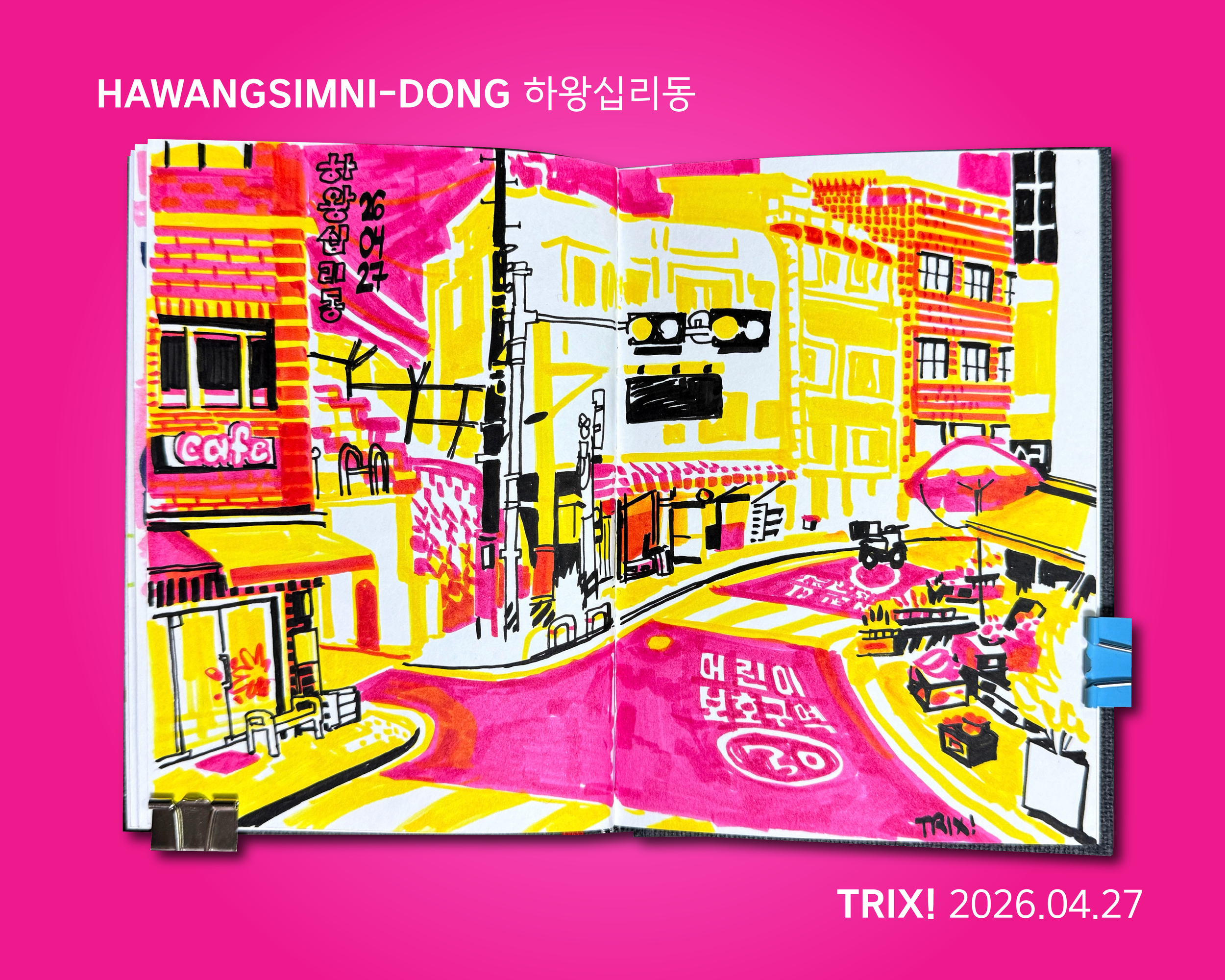 hawang full.png