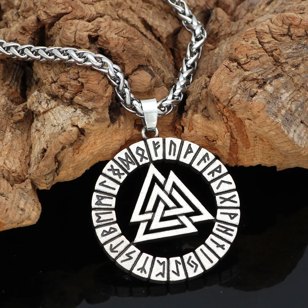 Valknut Rune Amulet - Men's Viking 