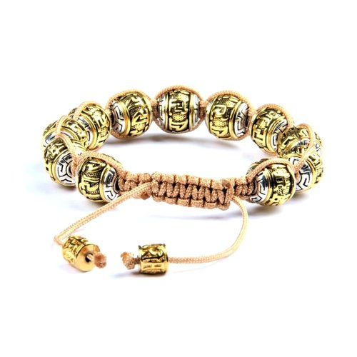 Antique Tibetan Gold Mantra Macrame Bead Bracelet For Men Peaceful Island Antique Tibetan Gold Mantra Macrame Bead Bracelet For Men Peaceful Island