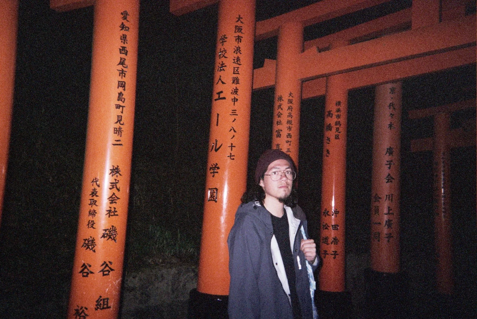 FujiFilm disposable camera