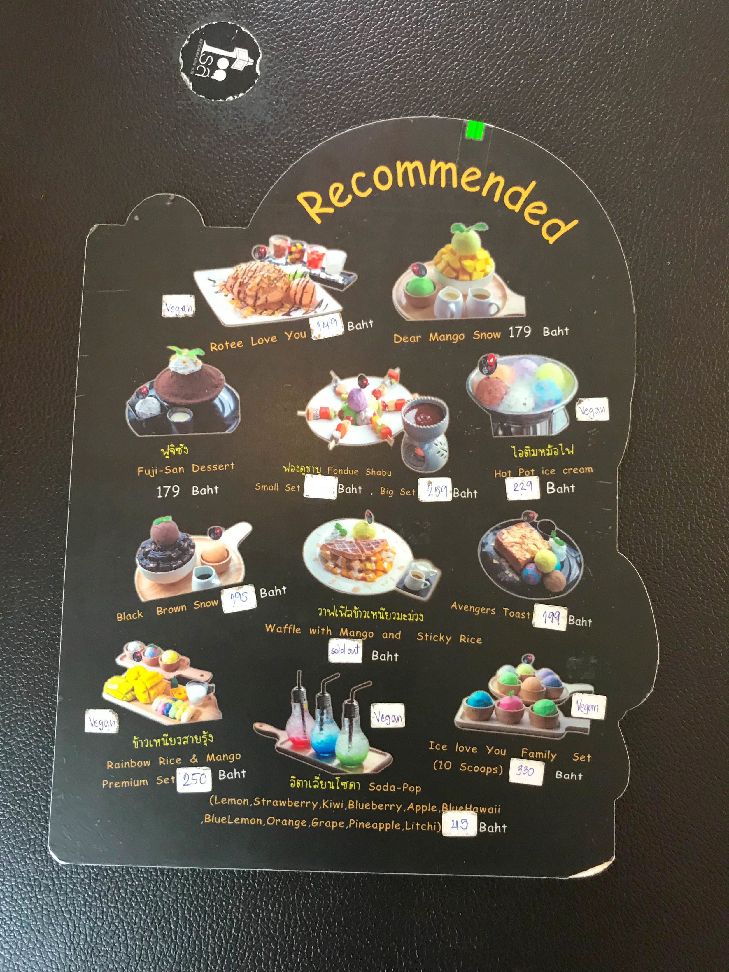 Ice Cream Love you Vegan - Chiang Mai, Thailand - Menu