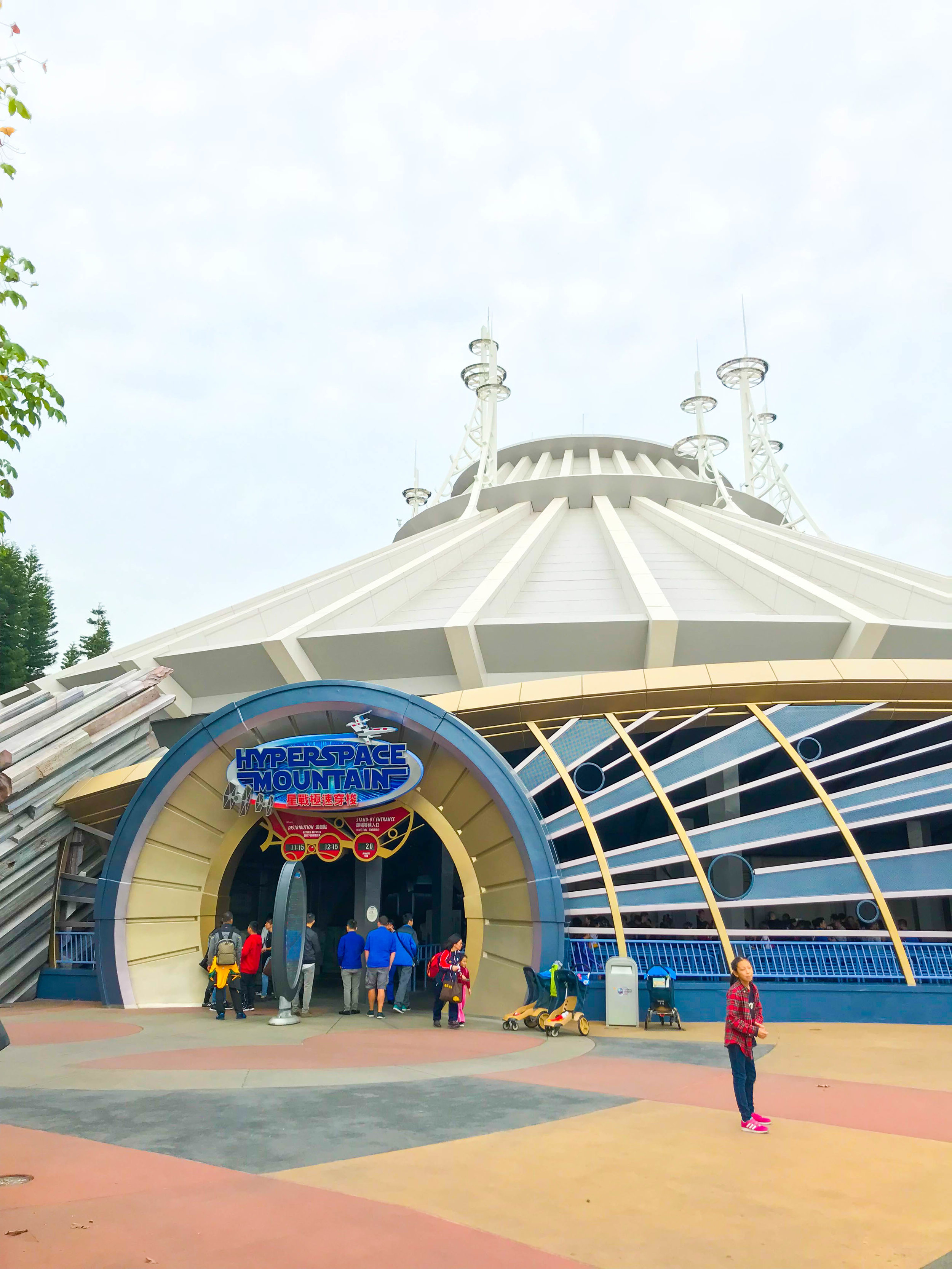Hong Kong Disneyland Tomorrowland - Space Mountain