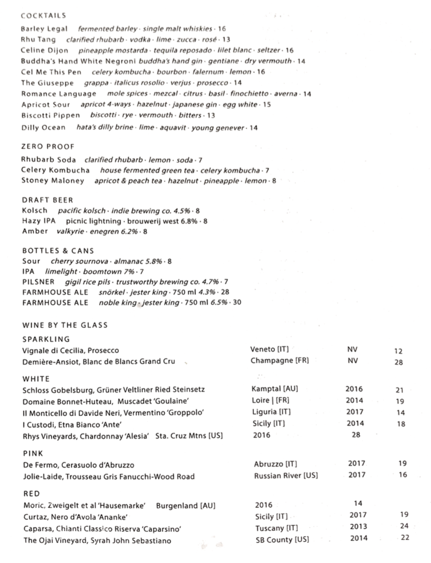 Alameda Supper Club - Drink Menu