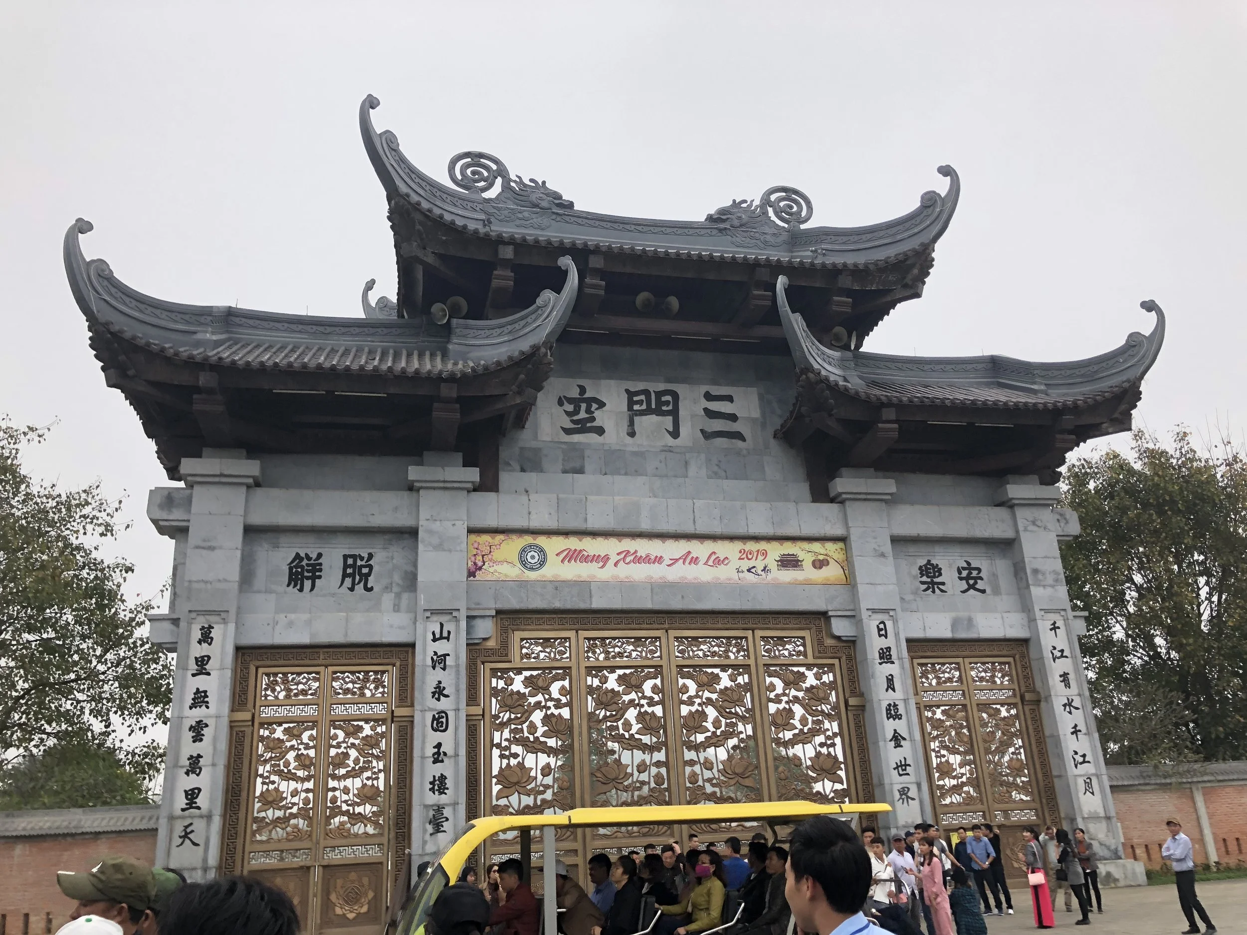 The entry gate of Bái Đính Temple. It’s currently closed because the complex is still under renovations.