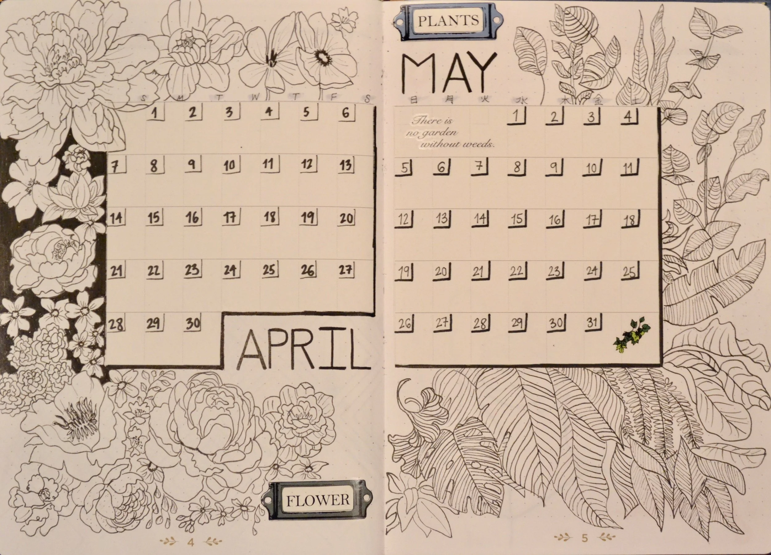 El calendario que escribí para abril y mayo. Me encanta las flores y hojas de plantas exóticas, entonces dibuje ramos de flores y plantas. Con este calendario puedo ver todos mis responsabilidades y estar mejor organizada.
