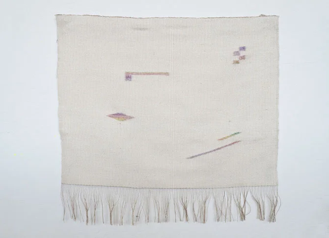 HSharifaWeavingShapes_670.jpg