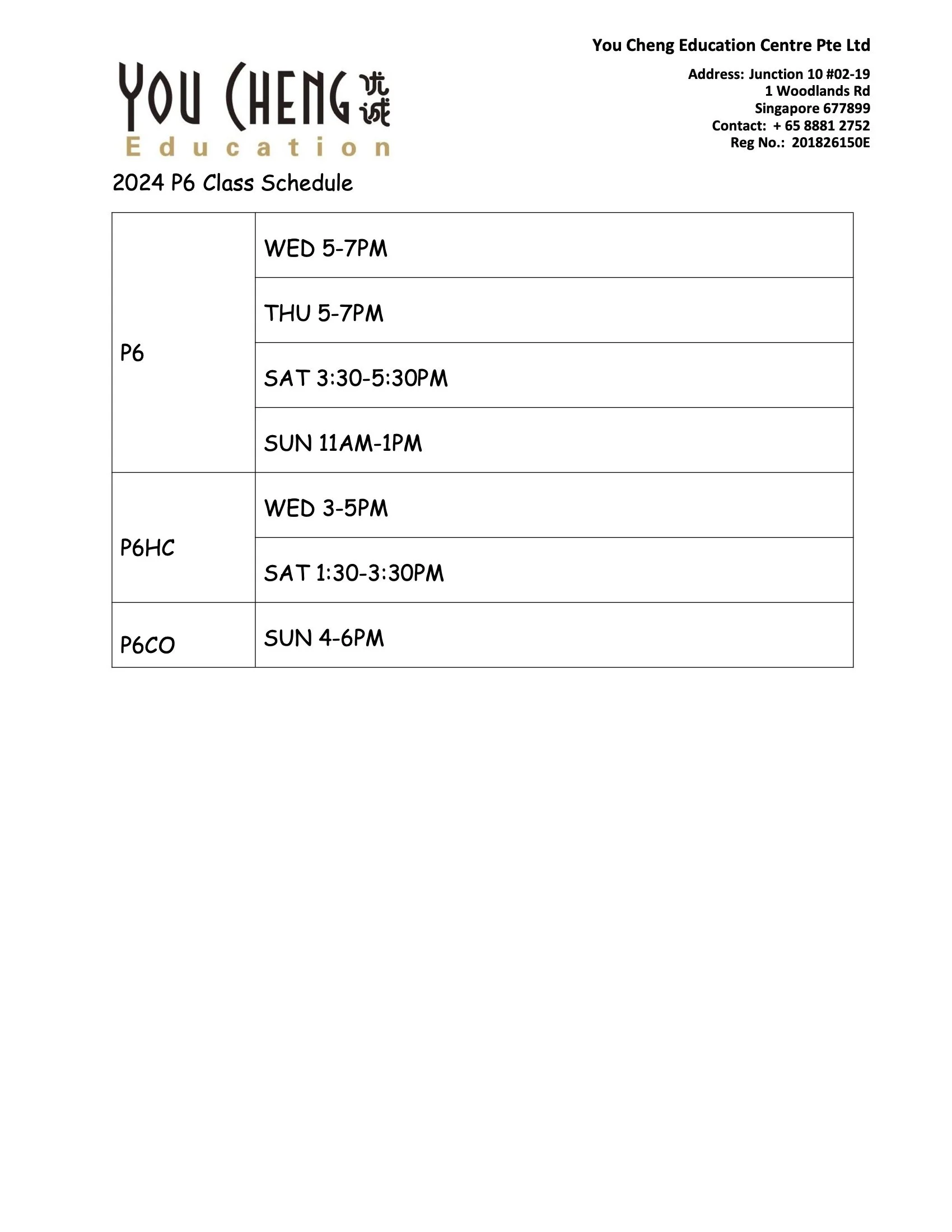 2024 Schedule You Cheng 2024-schedule-you-cheng