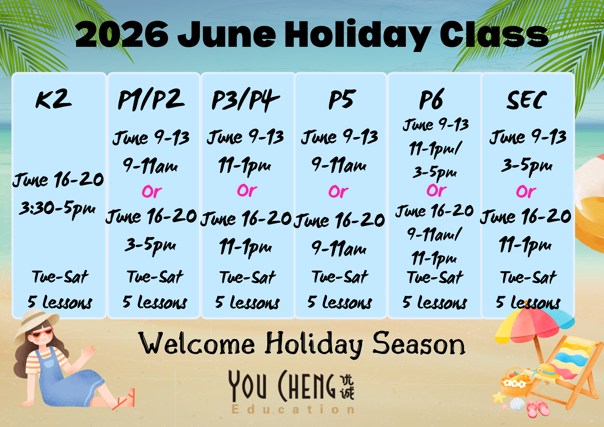 schedule.png